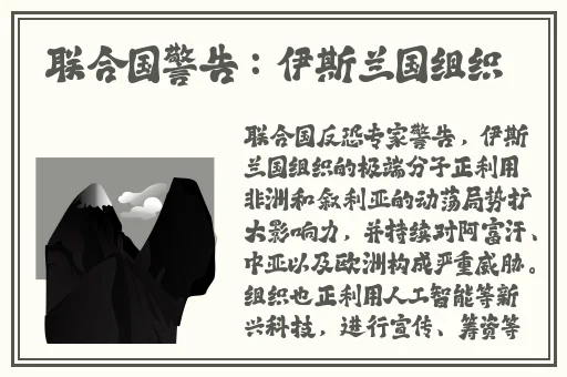 男子睡完下铺的女的又去睡上铺的